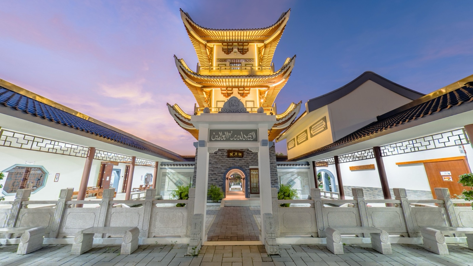 Masjid Jamek Cina Muslim Klang 360° tour preview